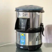 خرد کن برند aka