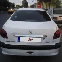 206SD