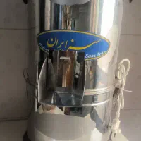 سبزی خورد کن در حد خشک