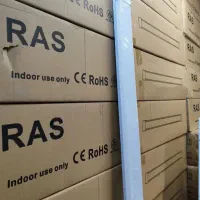 حراج ریسه پنل چراغ ریلی|حراج|تهران, لاله زار|دیوار