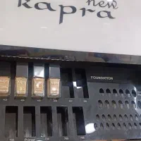 لوازم آرایشی مارک kapra|آرایشی، بهداشتی، درمانی|قم, عربستان|دیوار