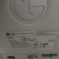 مانیتور|رایانه رومیزی|رشت, سعدی (تختی)|دیوار