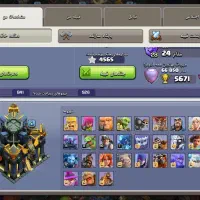 اکانت کلش اف کلنز|کنسول، بازی ویدئویی و آنلاین|کرمانشاه, |دیوار