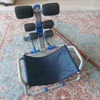 دستگاه دراز و نشست