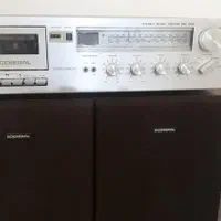 استریو جنرال