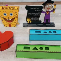 حراج هدایای کودکان زیر قیمت تمام شده