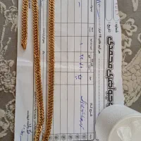 کارتر ترک