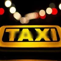 تاکسی ویژه
