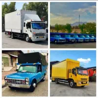 باربری افسریه آهنگ غربی هاشم آباد پیروزی کارگرخالی