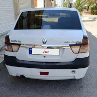 تندرپارس خودرو E2مدل۹۵