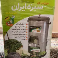 سبزی خورد کن|خردکن، آسیاب، غذاساز|تهران, قلهک|دیوار