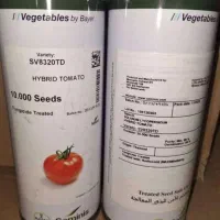 توزیع انواع بذرپیاز گوجه فرنکی هندوانه قیمت تعاونی|خدمات باغبانی و درختکاری|جیرفت, |دیوار