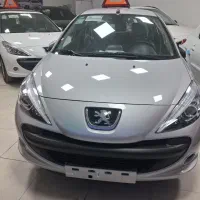 حواله..حواله