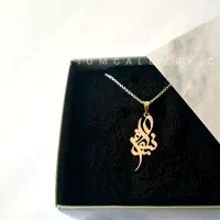 گردنبند کادوی روز زن نقره اسم سفارشی|بدلیجات|اصفهان, قائمیه|دیوار