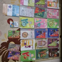 کتاب درسی