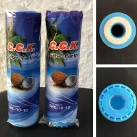 فیلتر تصفیه آب