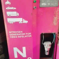 یک دستگاه باد نیتروژن سالم و تمیز بفروش می‌رسد