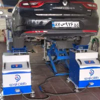 دستگاه شبیه ساز چاله چوله