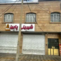 مغازه ۸۰متری دو دهنه بزرگ بر بلوار اصلی پاخور عالی