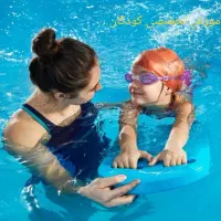 آموزش شنا(بانوان)|خدمات آموزشی|مشهد, دانشجو|دیوار