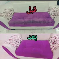 مبل شویی  خوبان وشستشوی خوشخواب و موکت|خدمات نظافت|نیشابور, کوی یغما|دیوار