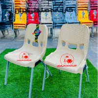 صندلی پلاستیکی  باغی کافه طرح محمدرضا|میز و صندلی غذاخوری|تهران, میدان ولیعصر|دیوار