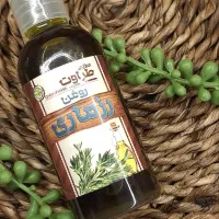 روغن های گیاهی درمانی مناسب ماساژ ، عضلانی ، پوست|آرایشی، بهداشتی، درمانی|اهواز, کوی ترابری|دیوار