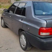 مسافر به ایرانشهر