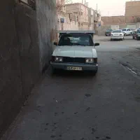 پیکان وانت اقساطی