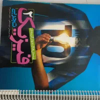 کتاب های تستی فیزیک خیلی سبز دهم و یازدهم