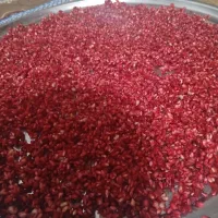 انار‌ترش‌خشک‌‌شده‌درجه‌یک‌