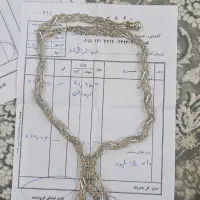طلا|جواهرات|مشهد, جانباز|دیوار