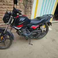 موتور ایران دوچرخ 150 ایردوکو