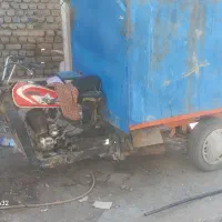 فرش یو موتور سیکلت سه چرخ