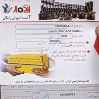 دوربین کنون ۲۵۰d مشابه اکبند به همراه لنز|دوربین عکاسی و فیلم‌برداری|اندیشه, شهرک صدف|دیوار
