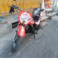 مینی جت رو 90cc