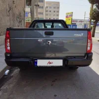 آریسان 2
