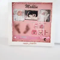 تابلو مشخصات نوزاد رزینی و گیفت رزینی