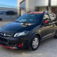 کوییک GXR مشکی‌قرمز ۱۴۰۳