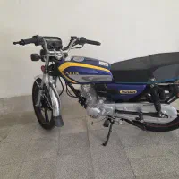 موتور کبیر درحد خشک