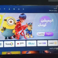 تلویزیون اسنوا هوشمند ۵۰ اینچ