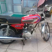 موتور مزایده