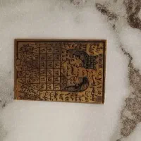 گردنبند بازوبند ثروت عشق