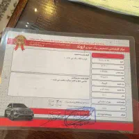کوییک R|خودرو سواری و وانت|آبادان, |دیوار