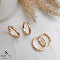 گوشوارژوپینگ|بدلیجات|زنجان, |دیوار