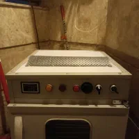 سبزی خشک کن