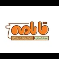 استخدام کانتر کار غذای ایرانی