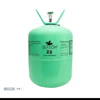 r22گاز اصلی سزون