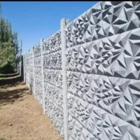 تولید دیوار.کفپوش.نرده.جدول