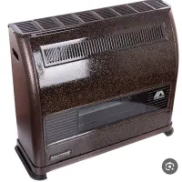 بخاری آدنیس مدل چکشی قهوه ای